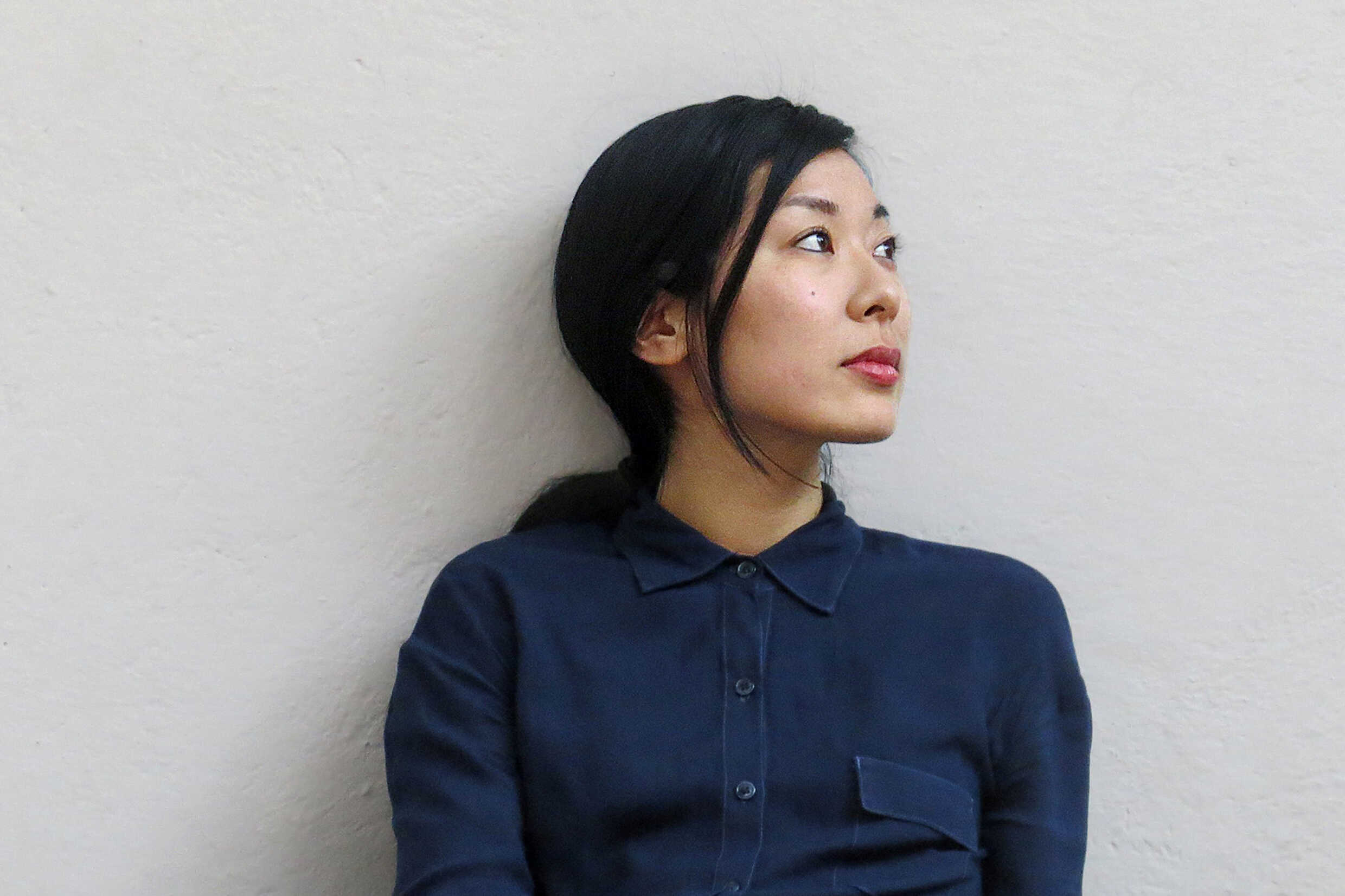 Katie Kitamura